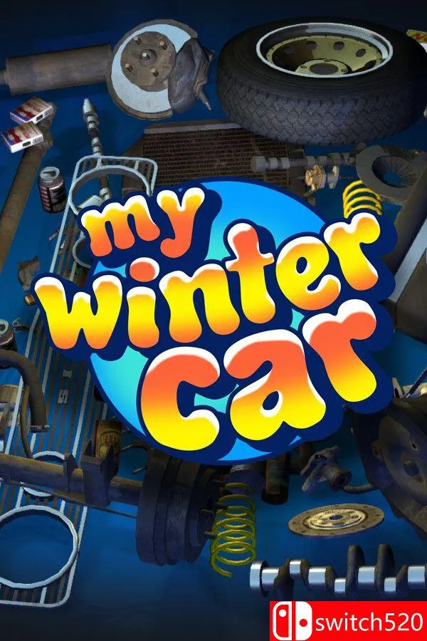 《我的冬季汽车（My Winter Car）》[英文]