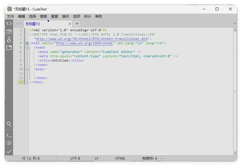 代码文本编辑器CudaText v1.232.0.1中文绿色版-Tox源码网