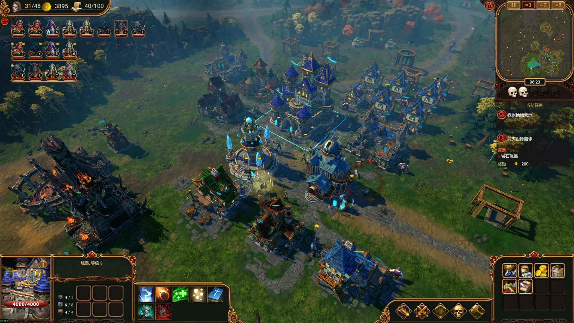 《莱萨里亚：英雄之歌/Lessaria: Fantasy Kingdom Sim》PC中文版下载-含v1.0.1199-Tox源码网