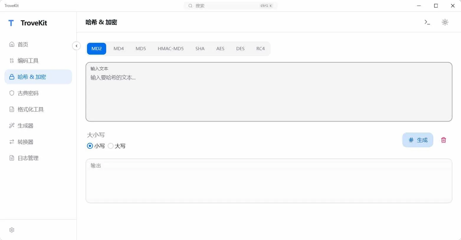 轻量离线跨平台电脑工具箱TroveKit v0.1.10-Tox源码网