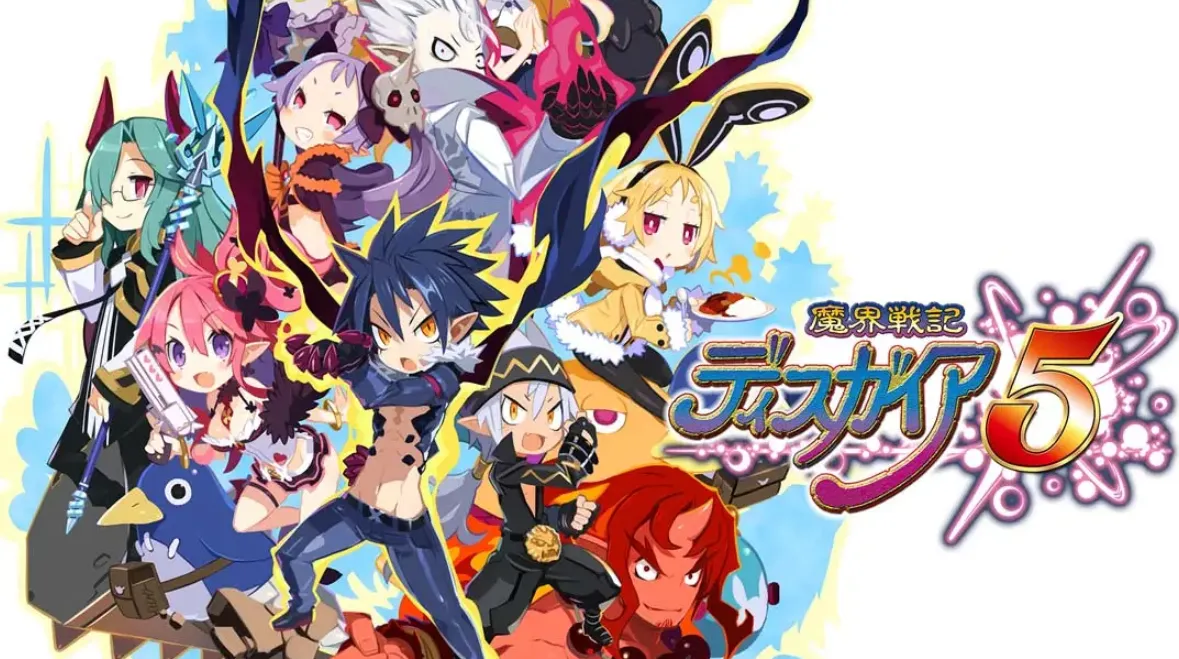 《魔界战记5 Disgaea5》Switch中文版NSP下载 – 含1.0.3补丁 《魔界战记5 Disgaea5》Switch中文版NSP下载 – 含1.0.3补丁