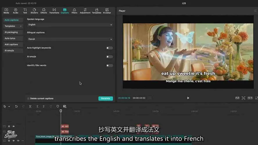 AI影视制作课：从剧本分镜到剪辑包装，用AI打造电影感视频作品-Tox源码网