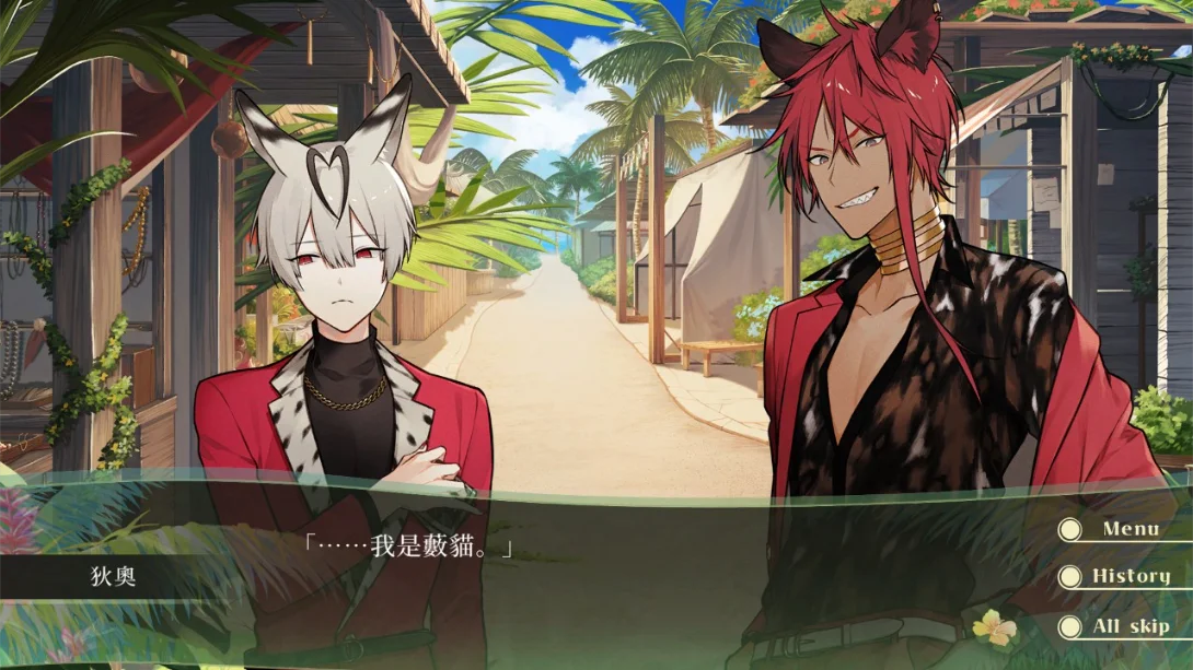 【港版】甜蜜共鸣 .Honey Vibes 中文