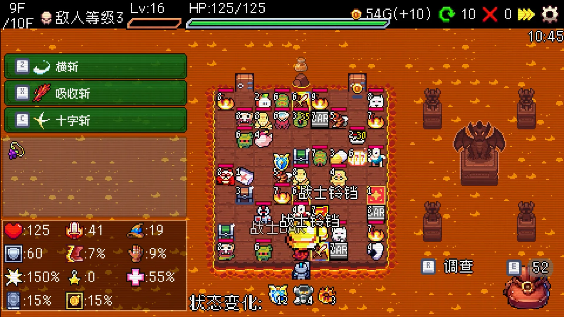 《插槽与地牢/Slot & Dungeons》PC中文版下载-含v0.6.0