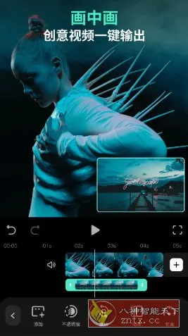 Filmora万兴喵影 v15.1.90专业版-Tox源码网