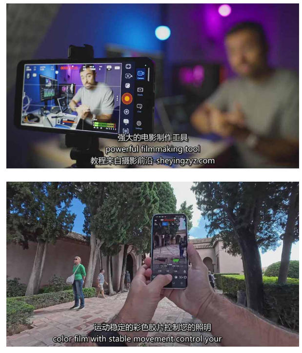 智能手机拍摄抖音短视频电影策划拍摄编辑教程，强化视觉表达，实现单条视频收益破1k-Tox源码网