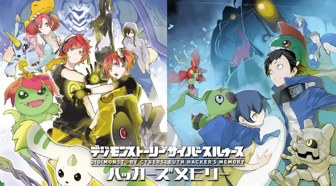 《数码宝贝物语港版中文 网路侦探+骇客追忆合集》Switch中文版NSP下载 – 含1.0.3补丁-Tox源码网