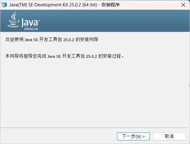 Java jdk运行库合集-Tox源码网