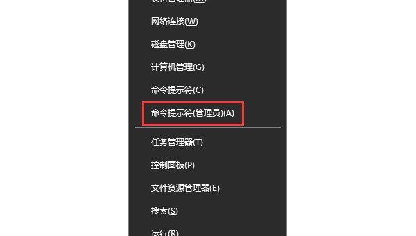 windows无法连接到sens-Tox源码网
