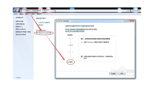 windows7怎么安装cad中文版-Tox源码网