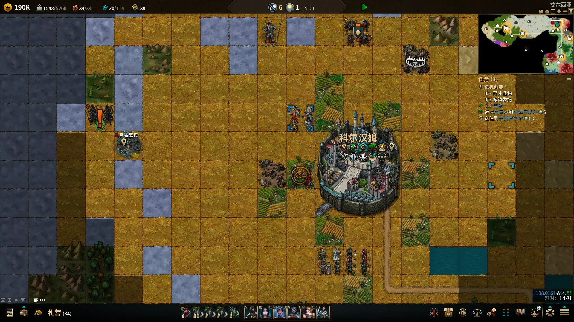 《低魔时代/Low Magic Age》PC中文版下载-含Build.20706298-Tox源码网