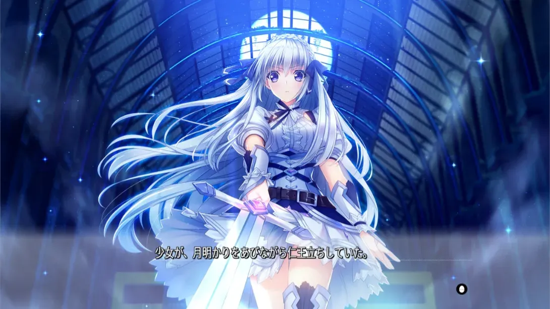 【日版】Yggdra Kingdom 日语