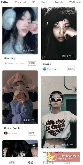 Hypic醒图国际版v7.9.0 高级版-Tox源码网
