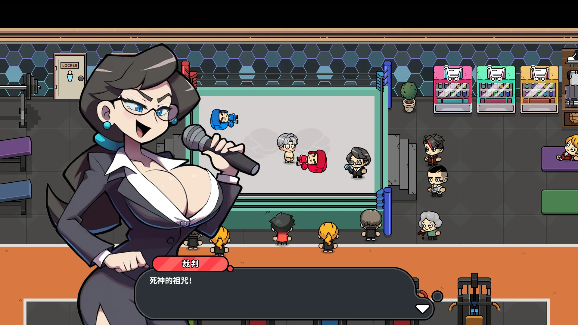 《嘟市冒险天团/Basketboy’s Adventure》PC中文版下载