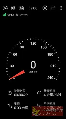 Speedometer 车速表v16.0 专业版-Tox源码网