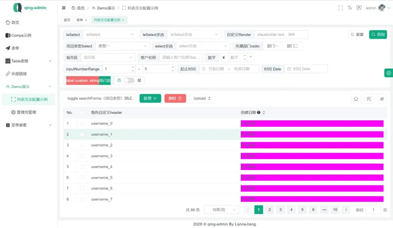 qing-admin(基于Vue3构建的企业级后台管理框架)-Tox源码网