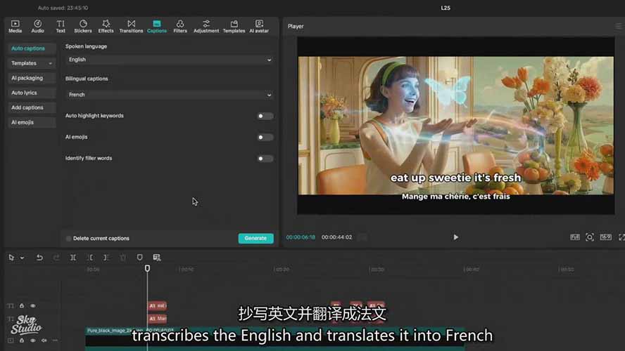 AI电影制作训练营：掌握角色一致性，学会好莱坞叙事流程，制作价值万元的电影感短片-Tox源码网