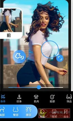 Polish专业照片编辑器 v1.701.242 专业版-Tox源码网