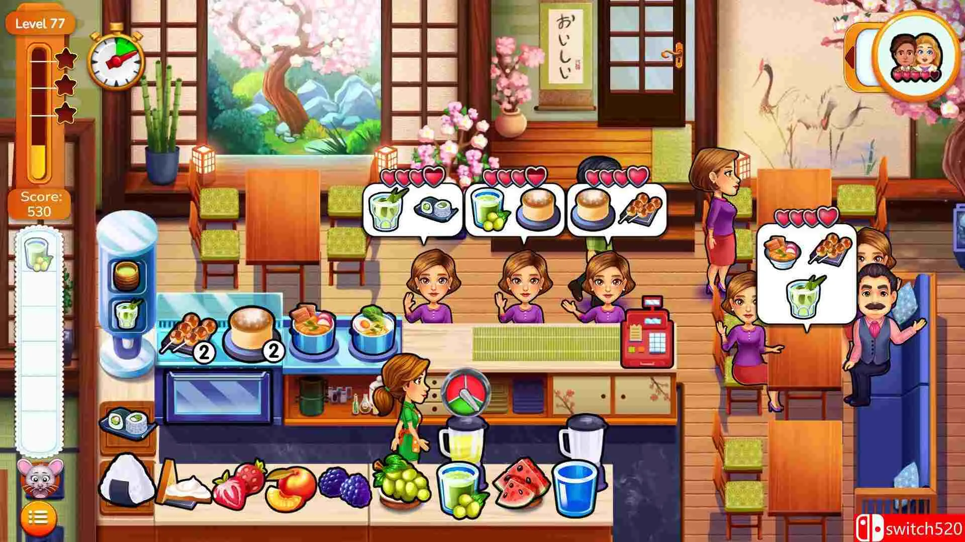 《美味餐厅：初道佳肴（Delicious – The First Course）》[英文]