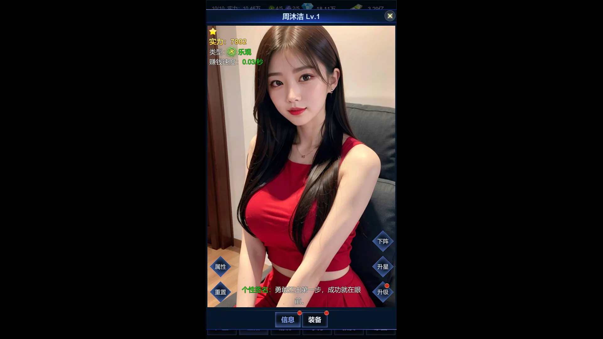 直播时代/LiveStream Era