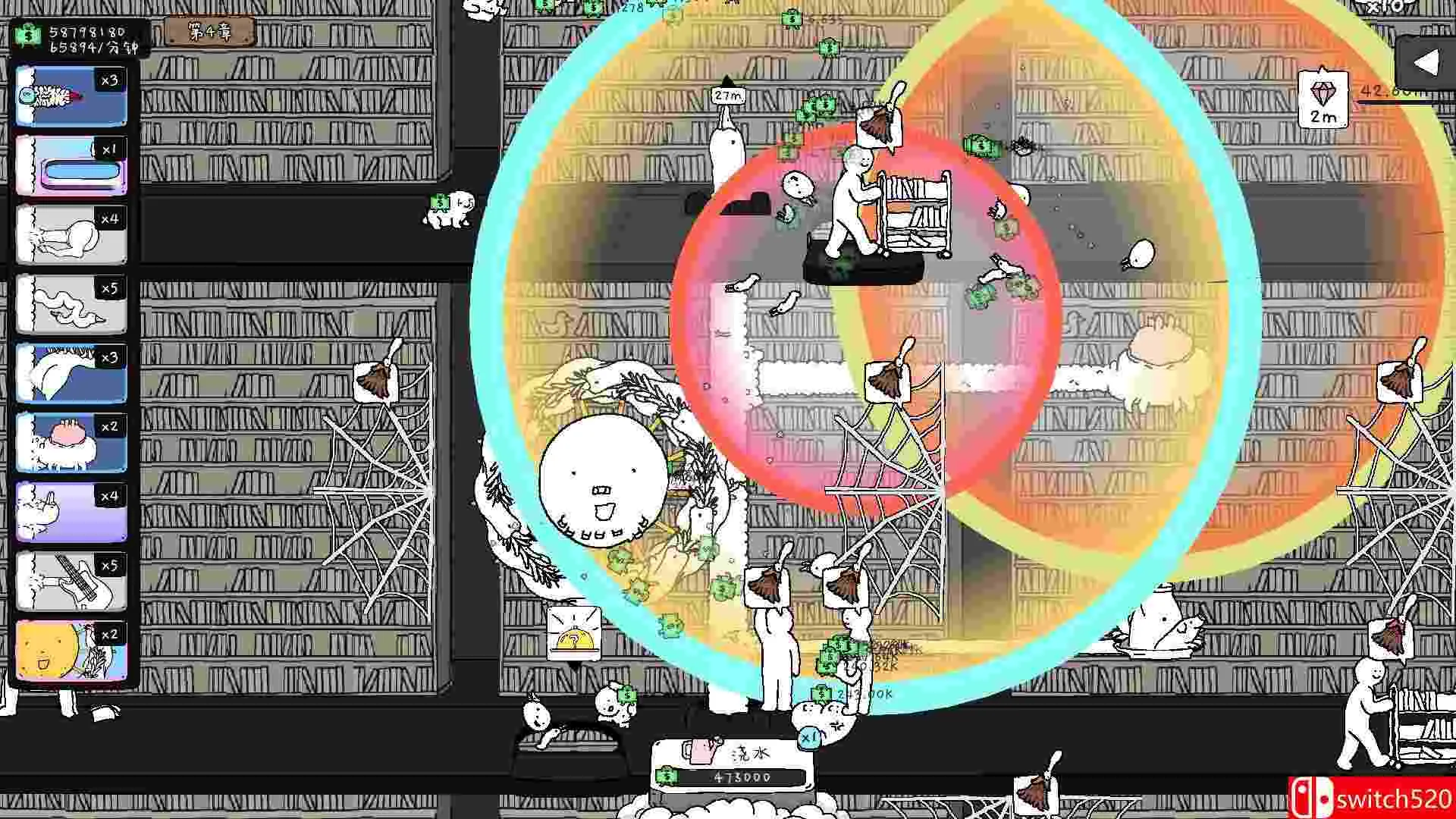 《神经鹅（Tingus Goose）》官方中文 [中文/繁体/英文/日语]-Tox源码网