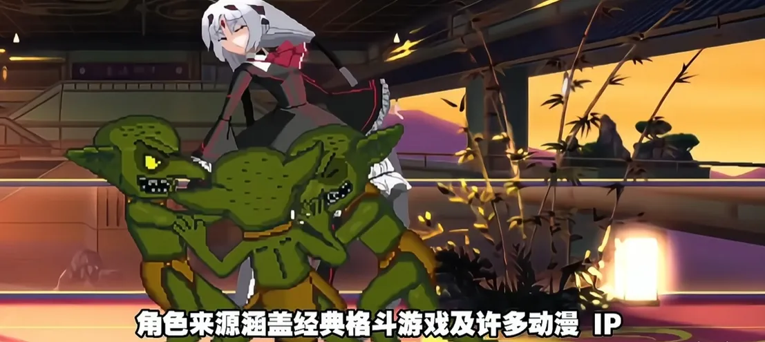 《单机拳皇mugen》【1050个人物合集】【送全女格斗游戏整合】-Tox源码网