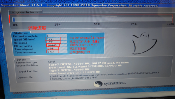 windows 通过安装盘恢复系统-Tox源码网